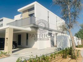 4 Bedroom Villa for sale at Elan, Tilal Al Ghaf