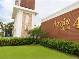 4 Bedroom House for rent at Sivalai Village 4, Ton Pao, San Kamphaeng