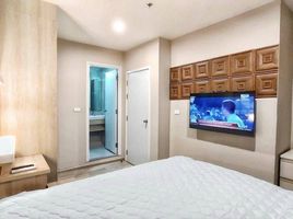 1 Schlafzimmer Wohnung zu vermieten im The Privacy Rama 9 , Suan Luang, Suan Luang