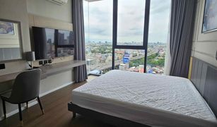 1 Bedroom Condo for sale in Rong Mueang, Bangkok Cooper Siam