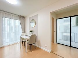 2 Schlafzimmer Wohnung zu verkaufen im Icondo Sukhumvit 105, Bang Na, Bang Na, Bangkok