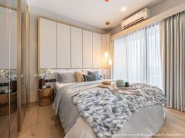 1 Bedroom Apartment for sale at The Crest Park Residences, Chomphon