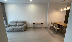 2 Bedrooms Condo for sale in Maha Phruettharam, Bangkok Supalai Premier Si Phraya - Samyan