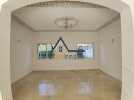 6 Bedroom House for sale in Rabat Sale Zemmour Zaer, Na Agdal Riyad, Rabat, Rabat Sale Zemmour Zaer