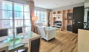 2 chambres Condominium a vendre à Khlong Toei, Bangkok Citi Smart Condominium