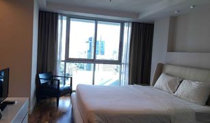 2 Bedrooms Condo for sale in Pathum Wan, Bangkok The Rajdamri