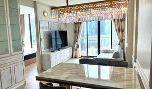2 Schlafzimmern Wohnung zu verkaufen in Khlong Toei Nuea, Bangkok Noble Recole