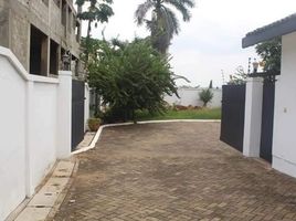 5 Bedroom House for sale in Greater Accra, Accra, Greater Accra