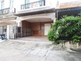 3 Bedroom House for sale at Baan Klang Muang Grand De Paris Ratchada, Wang Thonglang