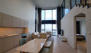 Si Lom, ဘန်ကောက် The Lofts Silom တွင် 2 အိပ်ခန်းများ ကွန်ဒို ရောင်းရန်အတွက်