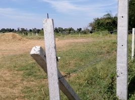  Land for sale in Nong Rawiang, Mueang Nakhon Ratchasima, Nong Rawiang