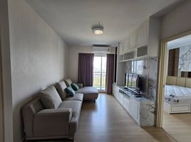 2 Schlafzimmer Appartement zu verkaufen im Supalai Veranda Rama 9, Bang Kapi