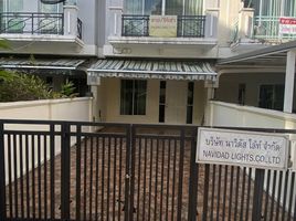 3 Schlafzimmer Haus zu vermieten im Baan Klang Muang The Royal Monaco, Suan Luang, Suan Luang