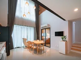 3 Schlafzimmer Reihenhaus zu verkaufen im Nirvana Define Srinakarin-Rama 9, Saphan Sung, Saphan Sung, Bangkok, Thailand
