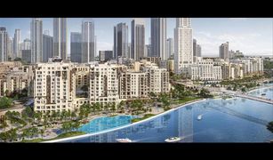 2 chambres Appartement a vendre à DAMAC Towers by Paramount, Dubai Rosewater Building 2