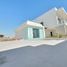 4 Bedroom Villa for sale at Aspens, Yas Acres, Yas Island