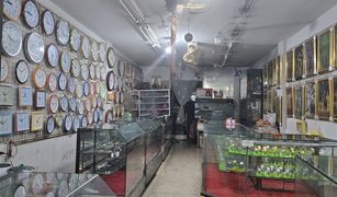 N/A Grundstück zu verkaufen in Ban Klang, Lamphun 