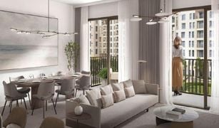 1 Habitación Apartamento en venta en Umm Suqeim 3, Dubái Jomana