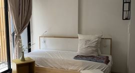 Available Units at Noble Ambience Sukhumvit 42