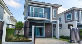 Available Units at Supalai Bella Thalang Phuket