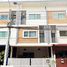 3 Bedroom Townhouse for sale at Villette City Pattanakarn 38, Suan Luang, Suan Luang