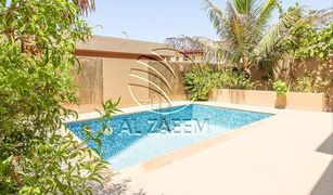 4 Schlafzimmern Villa zu verkaufen in , Abu Dhabi Gardenia