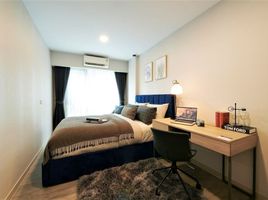 1 Schlafzimmer Wohnung zu verkaufen im The Shade Condo Sathorn 1, Chong Nonsi
