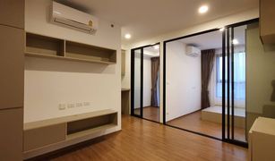 2 Bedrooms Condo for sale in Min Buri, Bangkok The Origin Ram 209 Interchange