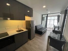 1 Bedroom Condo for sale at The 8 Collection, Bang Khun Phrom, Phra Nakhon