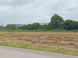  Grundstück zu verkaufen in Mueang Chachoengsao, Chachoengsao, Tha Khai