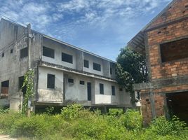  Land for sale in Koh Samui Surat Thani, Maenam, Koh Samui, Surat Thani, Thailand
