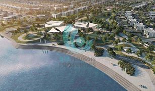 N/A Land for sale in , Abu Dhabi Lea