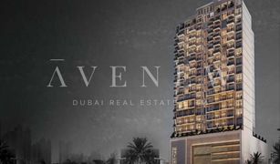 1 Schlafzimmer Appartement zu verkaufen in Seasons Community, Dubai North 43 Residences