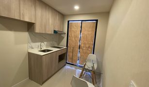 1 Schlafzimmer Wohnung zu verkaufen in Suan Luang, Bangkok IKON Sukhumvit 77