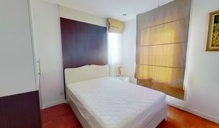 2 Bedrooms Condo for sale in Khlong Tan, Bangkok Baan Siri 24