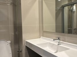 Studio Apartment for rent at Ideo Rama 9 - Asoke, Huai Khwang