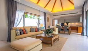Si Sunthon, ဖူးခက် Anchan Grand Residence တွင် 4 အိပ်ခန်းများ အိမ်ရာ ရောင်းရန်အတွက်