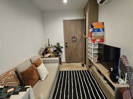 1 Schlafzimmer Appartement zu verkaufen im Niche Mono Sukhumvit - Bearing, Samrong Nuea, Mueang Samut Prakan, Samut Prakan