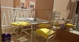 Verfügbare Objekte im Appartement 43m², Cuisine équipée, Terrasse, Route Casablanca