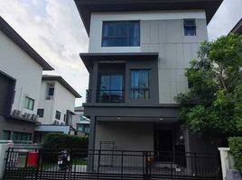 3 Bedroom House for sale at Baan Klang Muang Sathorn - Suksawat, Bang Phueng, Phra Pradaeng
