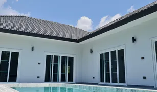 3 chambres Villa a vendre à Huai Sak, Chiang Rai 