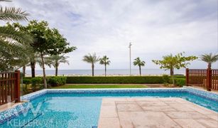 4 Schlafzimmern Villa zu verkaufen in , Dubai Balqis Residence