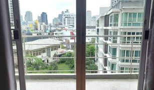 曼谷 Khlong Tan The Capital Sukhumvit 30/1 3 卧室 住宅 售 