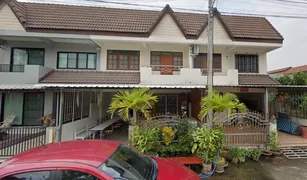 3 chambres Maison de ville a vendre à Nai Mueang, Lamphun 