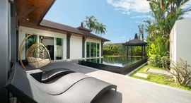 The Kiri Villas 在售单元
