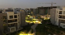 Available Units at Cairo Festival City