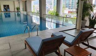 曼谷 Khlong Tan Nuea Vasu The Residence 3 卧室 公寓 售 