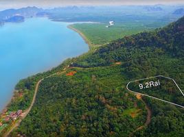  Grundstück zu verkaufen in Mueang Krabi, Krabi, Khao Thong, Mueang Krabi