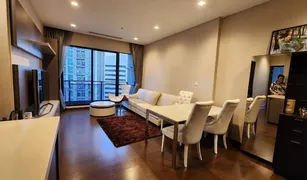 2 Bedrooms Condo for sale in Huai Khwang, Bangkok Ivy Ampio