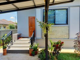 3 спален Дом for sale in Mueang Chiang Rai, Чианг Рай, Rop Wiang, Mueang Chiang Rai